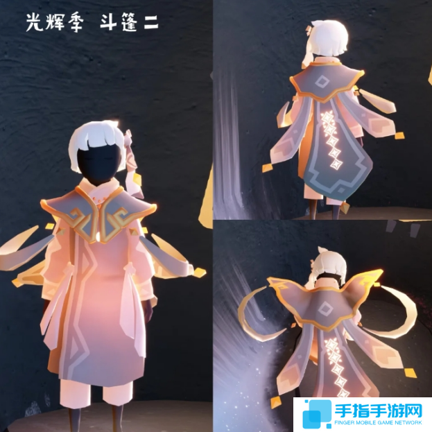 光遇新季節光輝季物品兌換圖圖十二 光遇新季節光輝季物品兌換圖圖十二