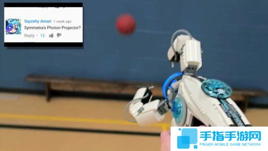 玩家打造《守望先鋒》秩序之光武器 素材竟是樂高玩具