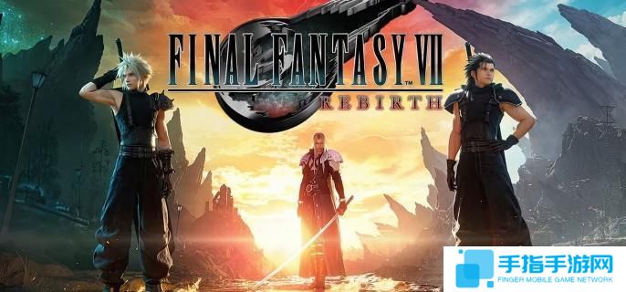 最終幻想7重生尤菲武器有哪些-尤菲武器介紹