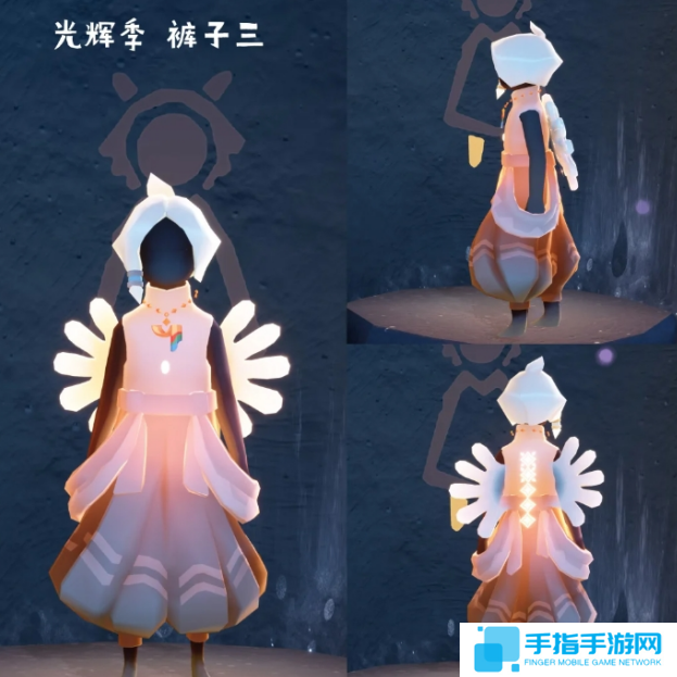 光遇新季節光輝季物品兌換圖圖四 光遇新季節光輝季物品兌換圖圖四