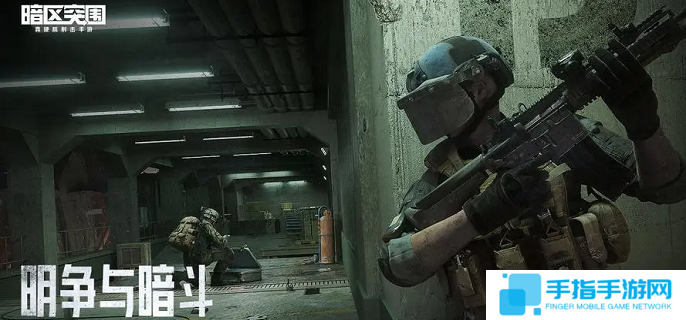 暗區突圍頭盔怎么選-全等級頭盔選擇推薦