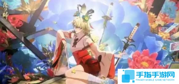 陰陽師歌留多超鬼王陣容怎么搭配