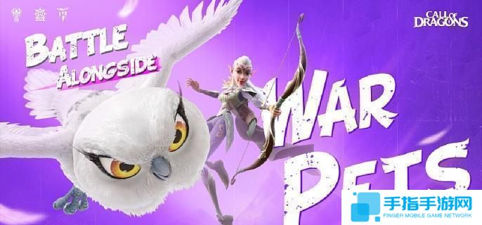 萬龍覺醒升堡前置條件是什么-升堡前置條件介紹