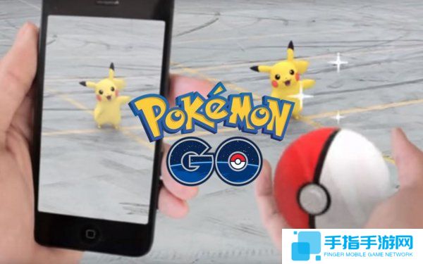 《精靈寶可夢(mèng)GO》當(dāng)選GDC2017年度最佳手游_全球新游