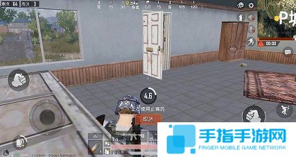 和平精英醫(yī)療藥品使用技巧攻略圖五