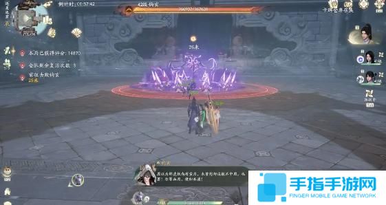 仙劍世界連星迷窟怎么玩 仙劍世界連星迷窟怎么玩