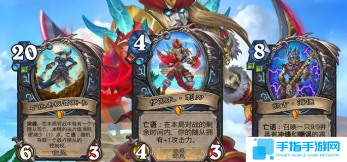 爐石傳說競技場職業勝率最新-競技場職業勝率排行榜