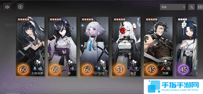 神隱之子角色排行2024-最強角色推薦