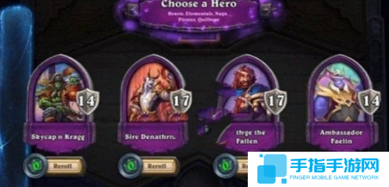 爐石傳說戰棋代幣怎么獲得 爐石傳說戰棋代幣怎么獲得