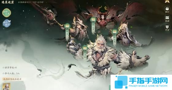 仙劍世界連星迷窟怎么玩 仙劍世界連星迷窟怎么玩