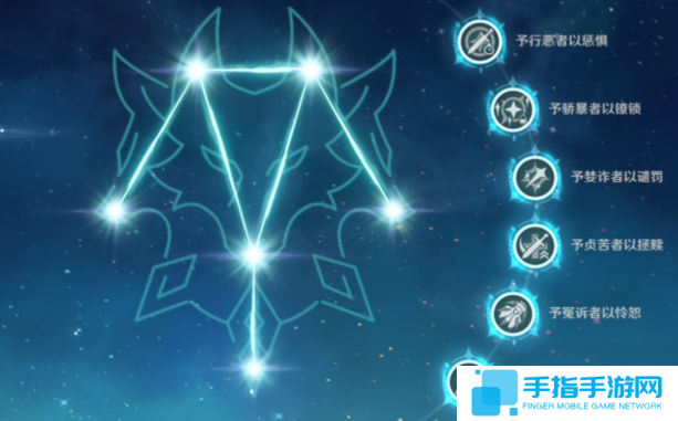 原神5.4萊歐斯利命座補不補