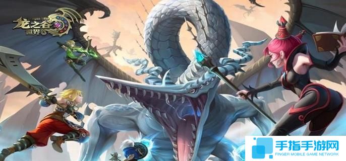 龍之谷世界祭司武器怎么選-祭司武器選擇推薦