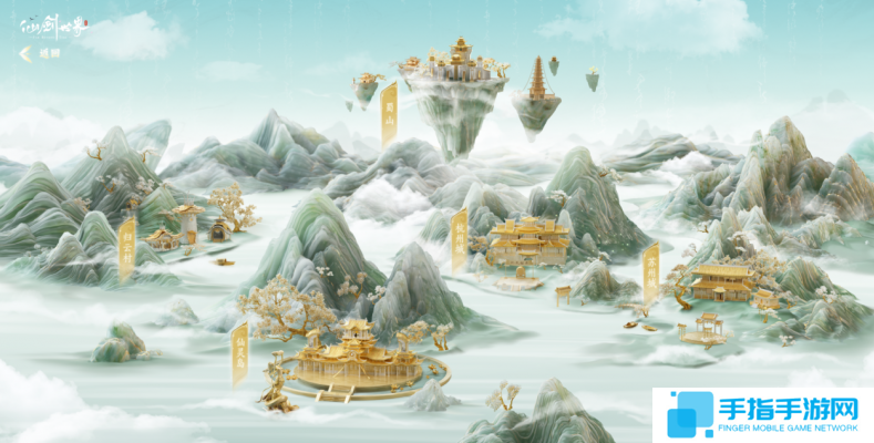 仙劍世界新手門派怎么選 仙劍世界新手門派怎么選