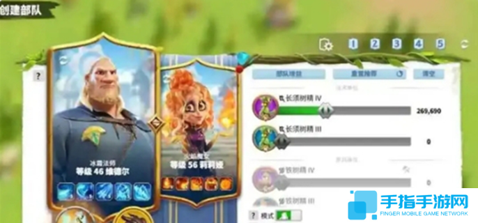 萬龍覺醒英雄搭配-最強英雄陣容推薦