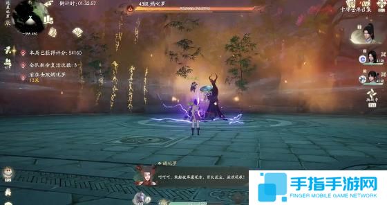 仙劍世界連星迷窟怎么玩 仙劍世界連星迷窟怎么玩