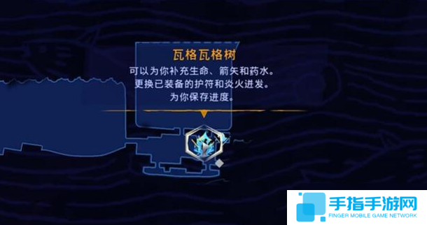 《波斯王子失落的王冠》公主發(fā)梳獲取攻略