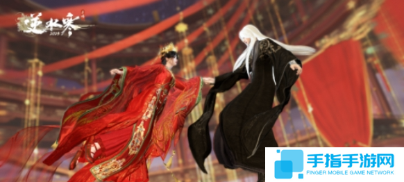 逆水寒手游仙逆聯動時裝怎么獲得 逆水寒手游仙逆聯動時裝怎么獲得