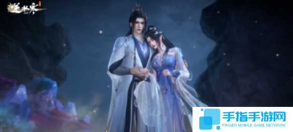 逆水寒手游仙逆聯動時裝怎么獲得 逆水寒手游仙逆聯動時裝怎么獲得