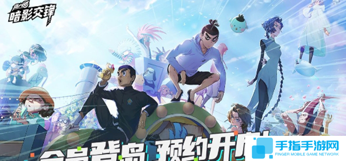 伍六七暗影交鋒什么時候上線-游戲上線時間介紹