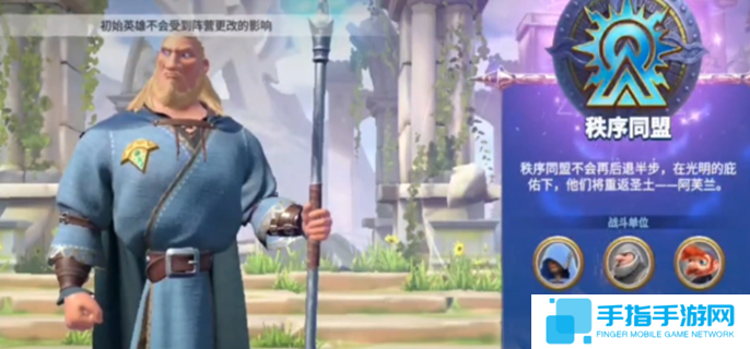 萬龍覺醒谷地學會競答賽答案是什么-競答賽全部答案分享