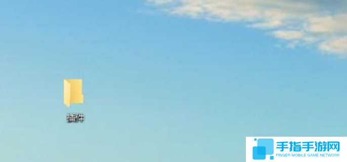 魔獸世界插件怎么安裝-插件安裝方法介紹