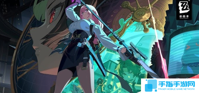 絕區零1.3新空洞打法-1.3新空洞怎么玩