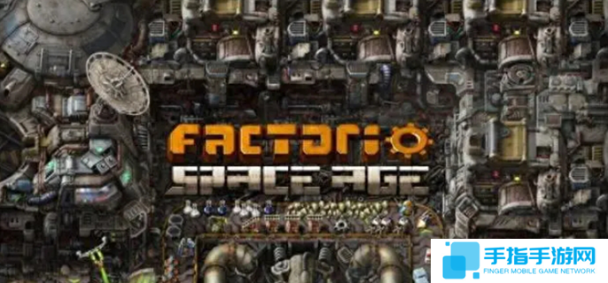 異星工廠怎么開槍-開槍方法介紹