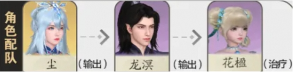 仙劍世界塵怎么玩 仙劍世界塵怎么玩