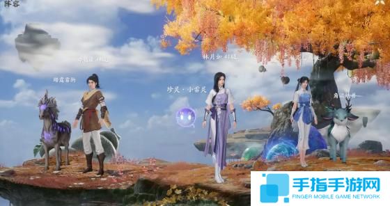 仙劍世界連星迷窟怎么玩 仙劍世界連星迷窟怎么玩