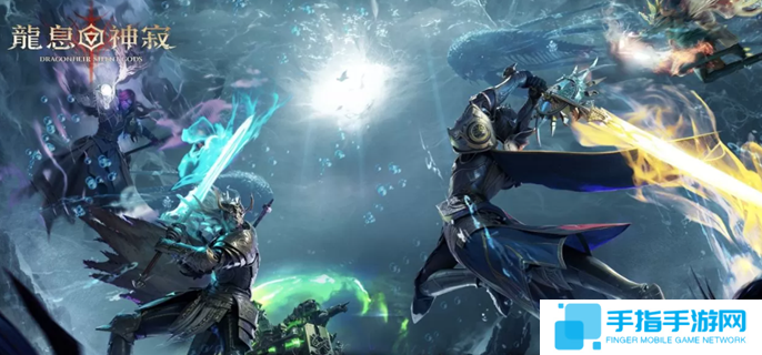 龍息神寂精通有什么用-精通作用介紹