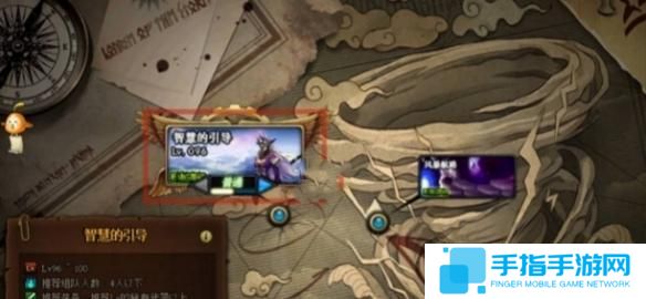 dnf手游神話裝備怎么獲取