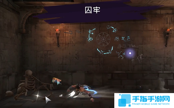 《波斯王子失落的王冠》斷裂的枷鎖獲取攻略