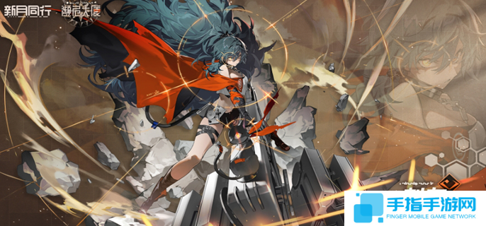 詳細(xì)閱讀:新月同行刺灰怎么樣-刺灰技能強(qiáng)度介紹 新月同行刺灰怎么樣-刺灰技能強(qiáng)度介紹