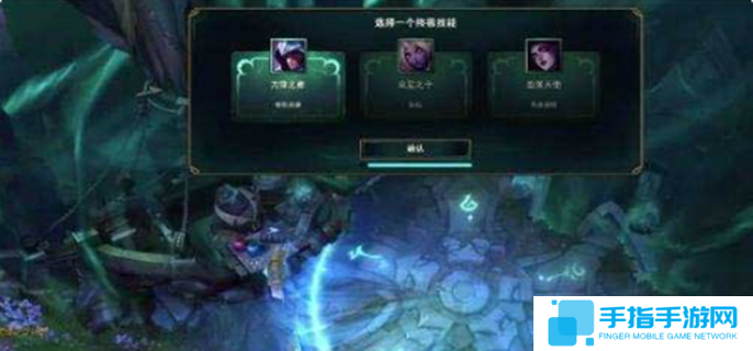 英雄聯(lián)盟終極魔典2024年開啟時(shí)間-終極魔典什么時(shí)候開啟2024