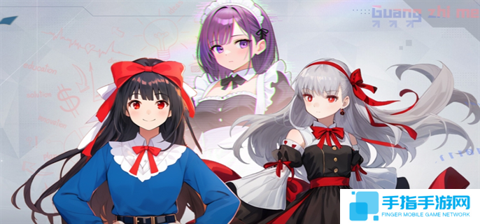 詳細(xì)閱讀:光之萌約兌換碼禮包是什么-公測禮包兌換碼領(lǐng)取大全 光之萌約兌換碼禮包是什么-公測禮包兌換碼領(lǐng)取大全